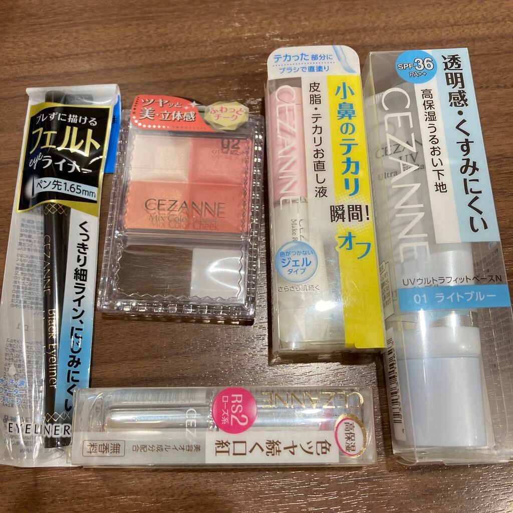 ラスティンググロスリップ/CEZANNE/口紅を使ったクチコミ(2枚目)