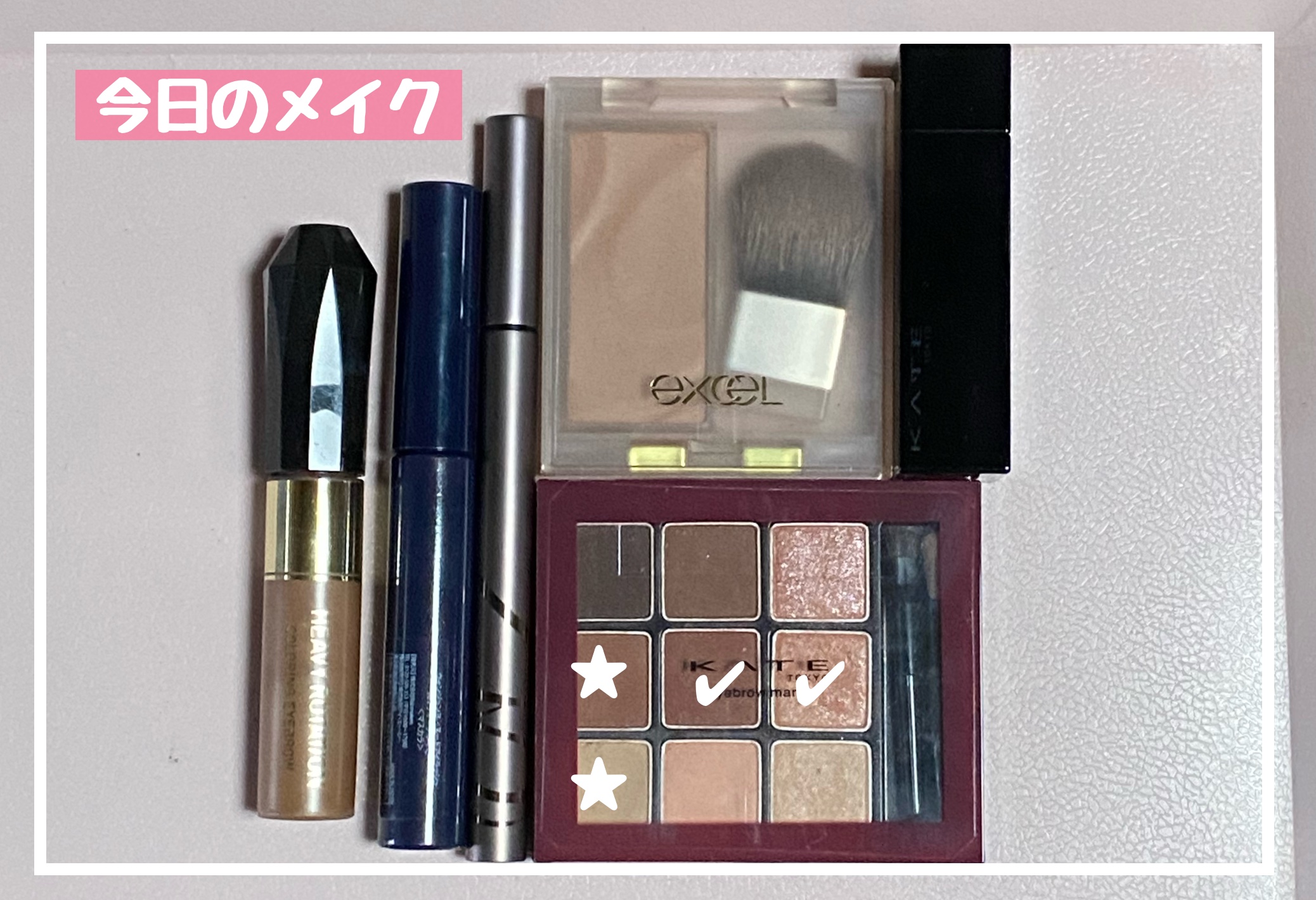 アイブロウマニア/KATE/パウダーアイブロウを使ったクチコミ（1枚目）