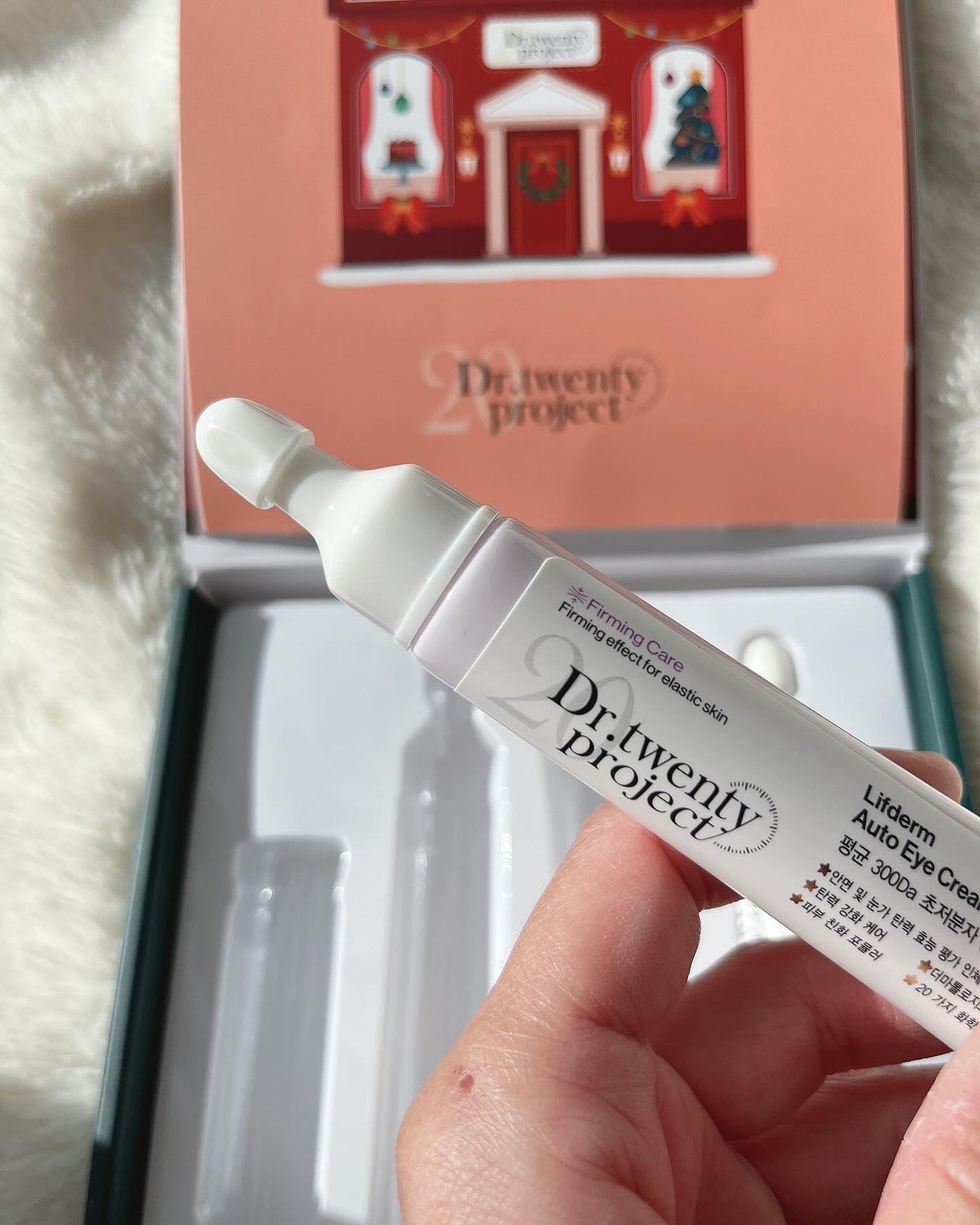 リプダム オートアイクリーム/Dr.Twenty Project/アイケア・アイクリームを使ったクチコミ(3枚目)