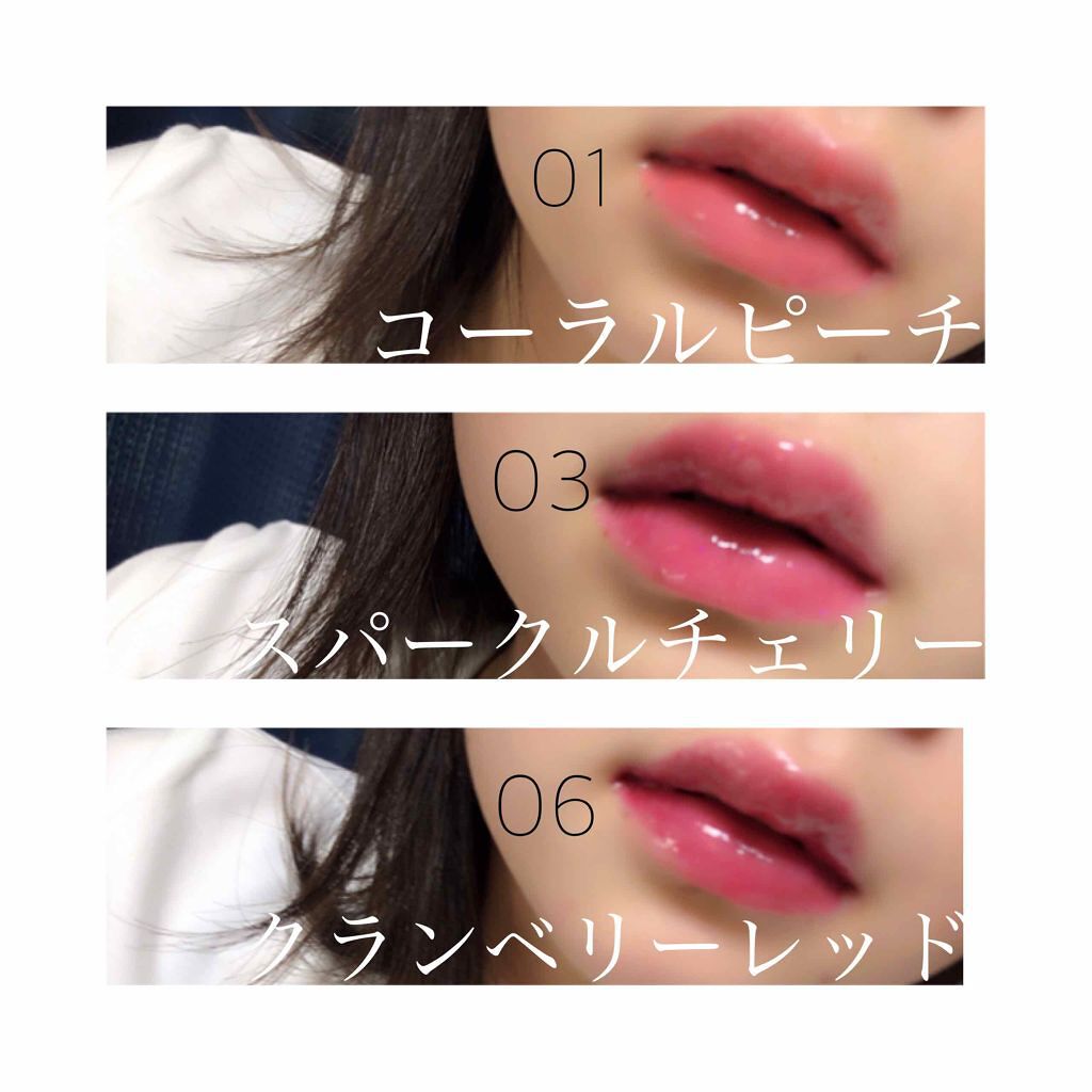 オールインワンティント/シャインリッチ/リップティントを使ったクチコミ(2枚目)