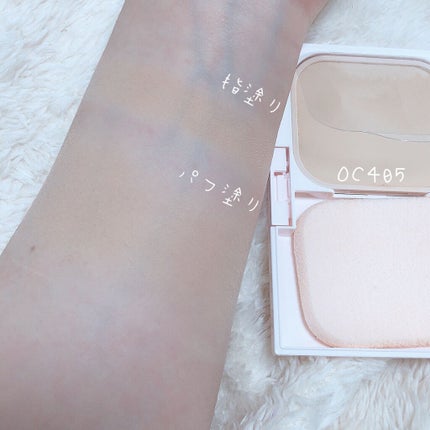 シンクロフィット パクト EX/ESPRIQUE/パウダーファンデーションを使ったクチコミ(4枚目)