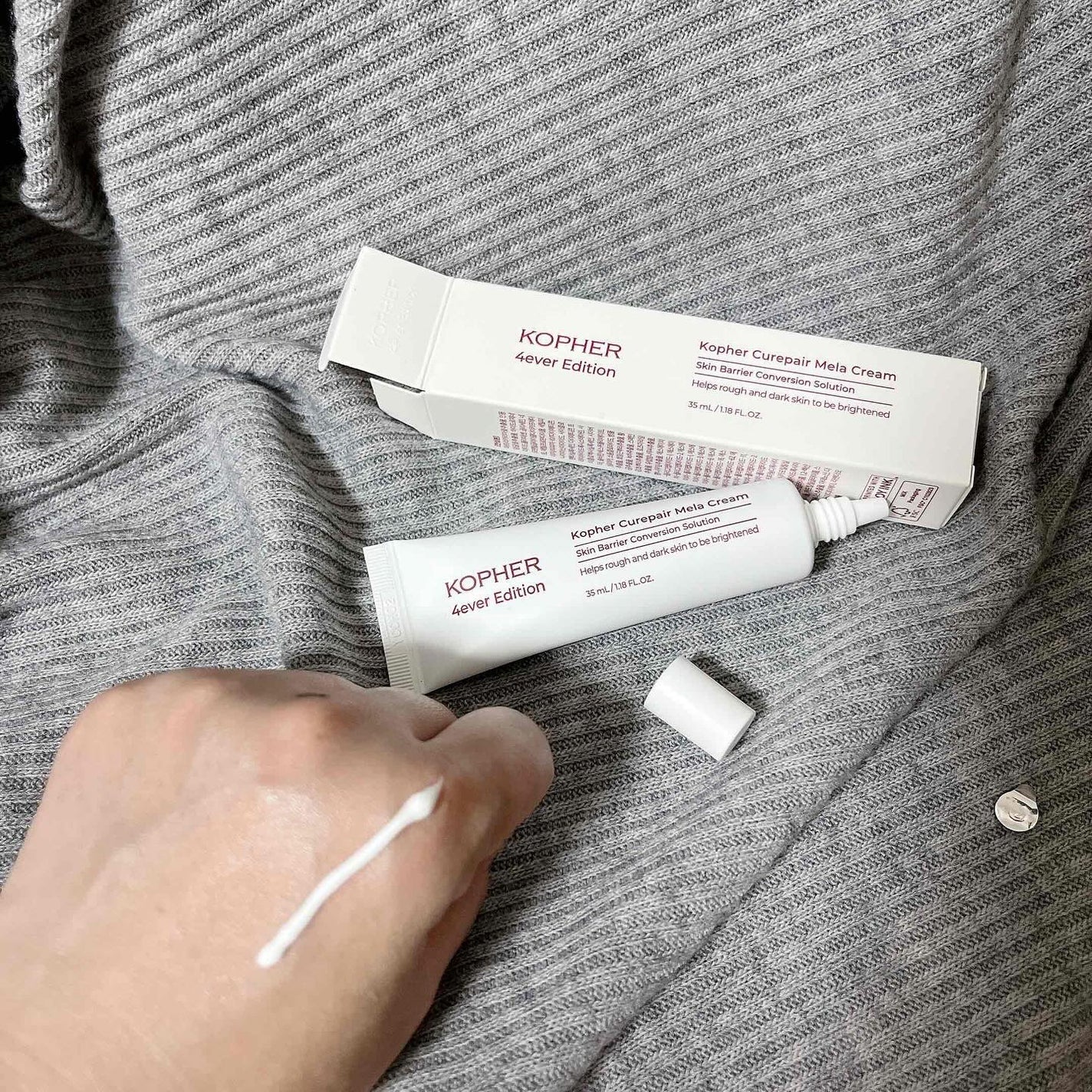 CUREPAIR MELA CREAM /KOPHER/フェイスクリームを使ったクチコミ(5枚目)