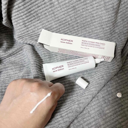 CUREPAIR MELA CREAM /KOPHER/フェイスクリームを使ったクチコミ(5枚目)
