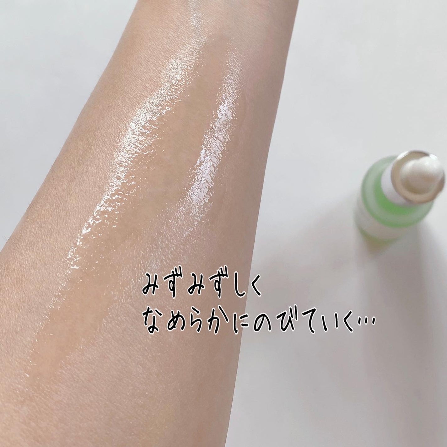 グリーントマトポアリフティングアンプル+/SUNGBOON EDITOR(成分エディター)/美容液を使ったクチコミ(4枚目)