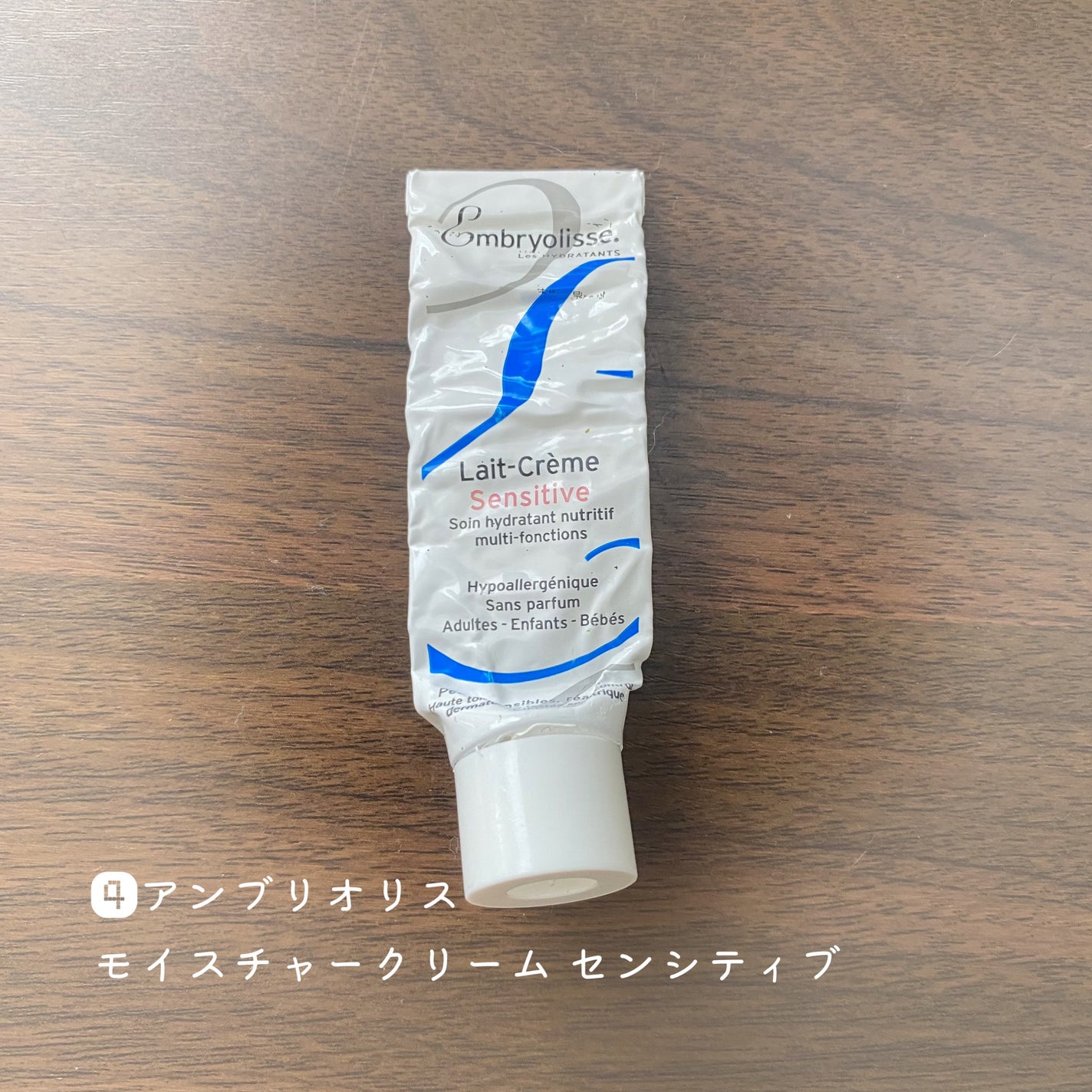 スムーススキンコントロール ボディスクラブ/ミュゼコスメ/ボディスクラブを使ったクチコミ(5枚目)