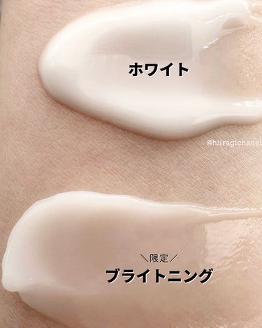 スペシャルジェルクリームA （ホワイト）（医薬部外品）/アクアレーベル/オールインワン化粧品を使ったクチコミ（3枚目）