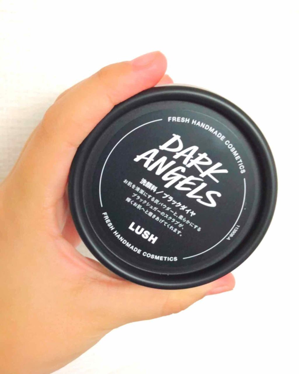 ブラックダイヤ/ラッシュ/その他洗顔料を使ったクチコミ(1枚目)