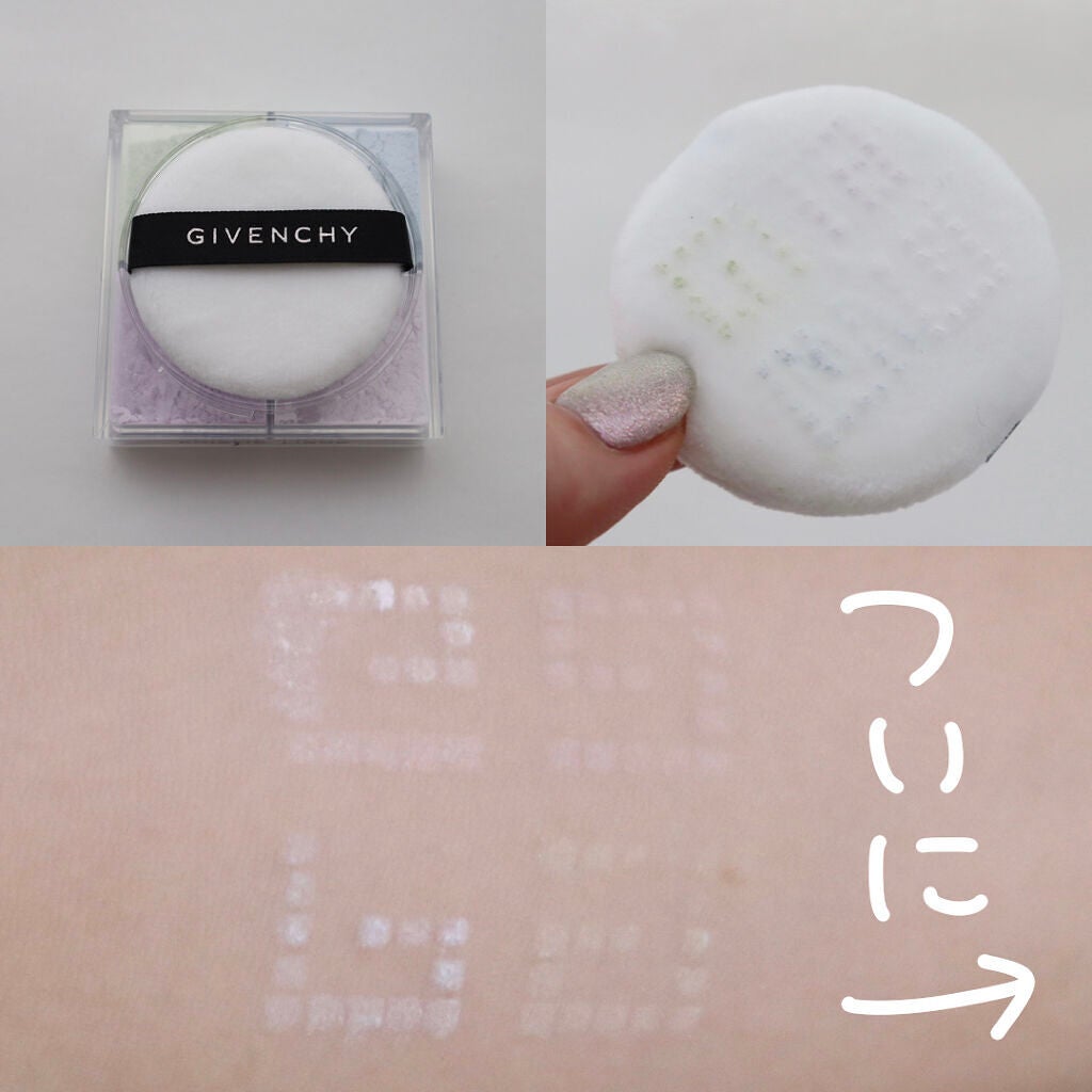 プリズム・リーブル/GIVENCHY/ルースパウダーを使ったクチコミ(4枚目)