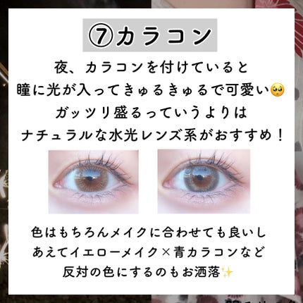 グロウフルールチークス/キャンメイク/パウダーチークを使ったクチコミ(7枚目)