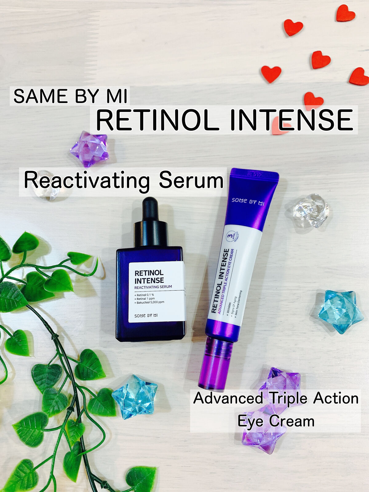 レチノールインテンシブ アドバンスドトリプルアクションアイクリーム/SOME BY MI/アイケア・アイクリームを使ったクチコミ（1枚目）