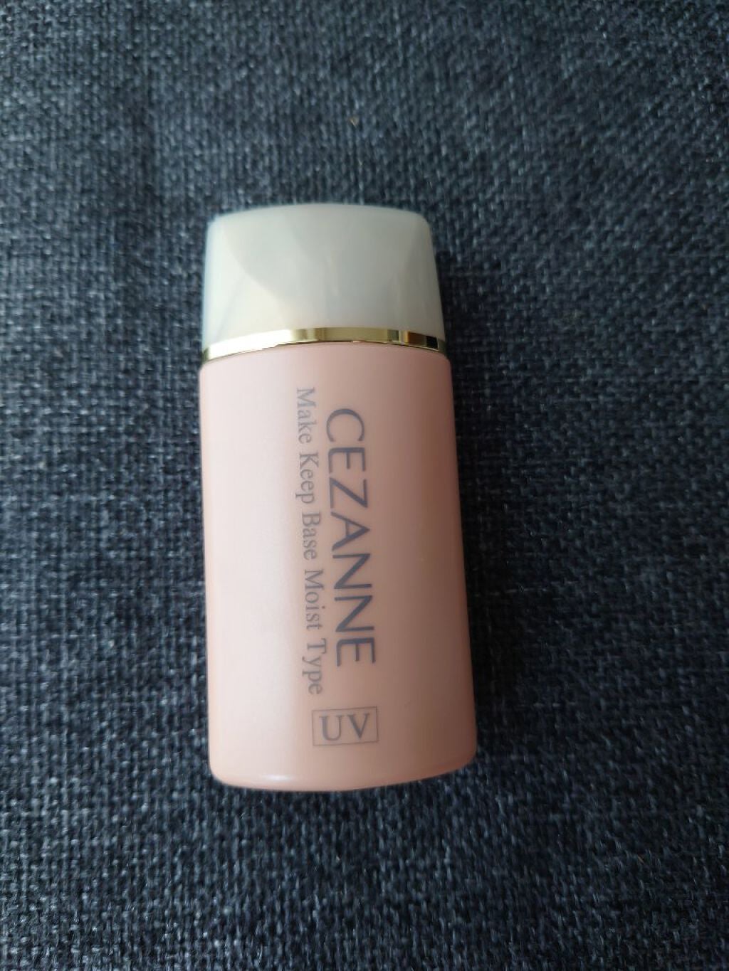 皮脂テカリ防止下地 保湿タイプ/CEZANNE/化粧下地を使ったクチコミ(1枚目)