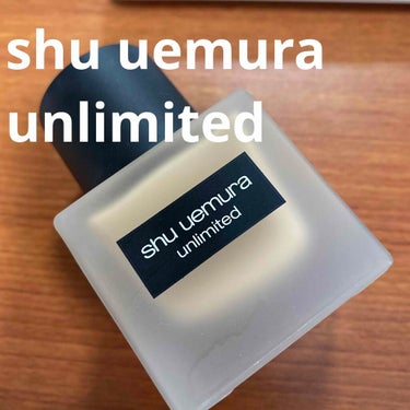 【shu uemura】【アンリミテッド ラスティング フルイド】

こんばんは🐶✨

今日は、shu uemuraの大人気なファンデーション、
アンリミテッド ラスティング フルイドについてです✨

