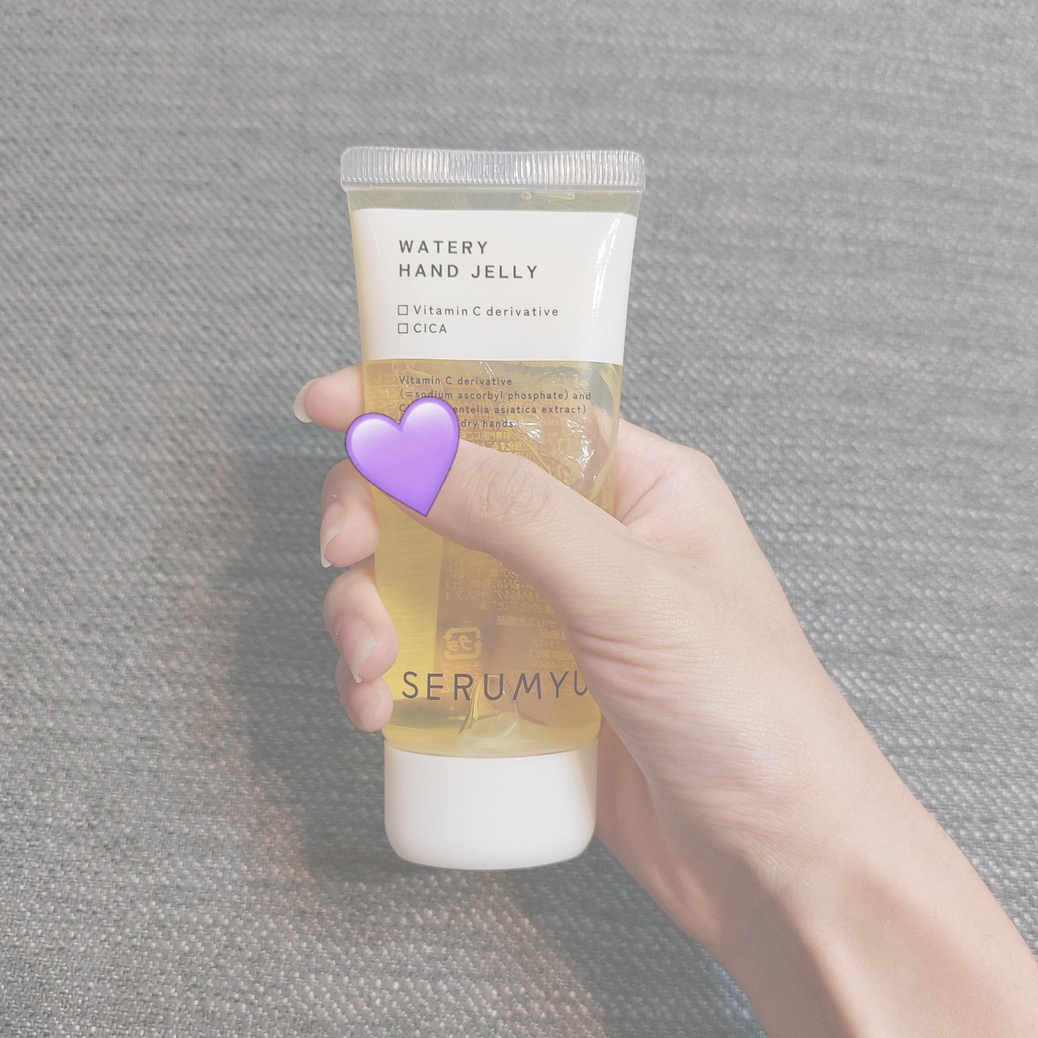 セラミュ ハンドジェリー/ナリスアップ/ハンドクリームを使ったクチコミ（3枚目）