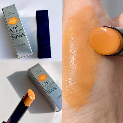 ロング&カールマスカラ アドバンストフィルム/ヒロインメイク/マスカラを使ったクチコミ(4枚目)