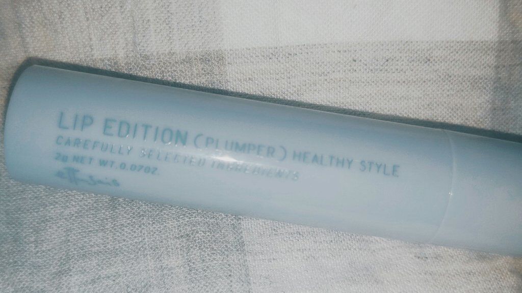 エテュセ リップエディション（プランパー）リッチスタイル/ヘルシースタイル/ettusais/リップケアを使ったクチコミ（2枚目）