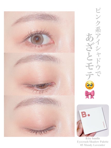 ミスティワンデー/OLENS/カラーコンタクトレンズを使ったクチコミ(4枚目)