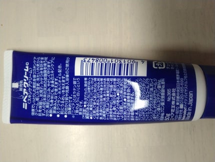 ニベアクリーム/ニベア/ボディクリームを使ったクチコミ(2枚目)