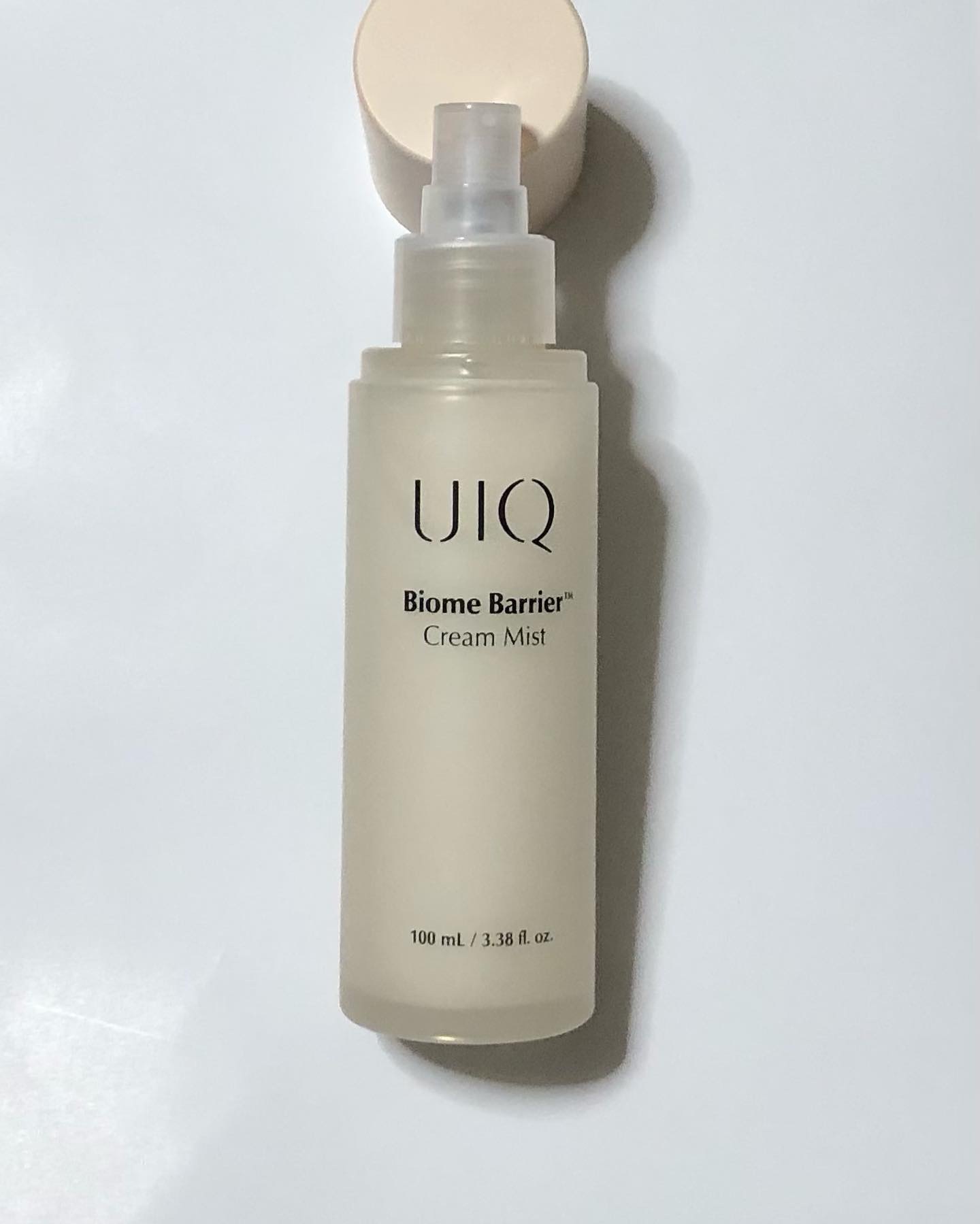 バイオームバリア ソフトクリーム/UIQ/フェイスクリームを使ったクチコミ（2枚目）