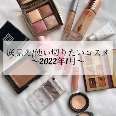 Shimmering Skin Perfector® Pressed Highlighter Mini/BECCA/パウダーハイライトを使ったクチコミ（1枚目）