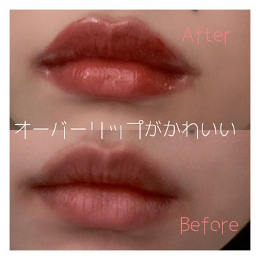 私流のオーバーリップのやり方👄

ポイントはリップライナーで唇を縁取って、色むらを消すこととアイライナーで口角ピッてすることです💪

オーバーリップにすると相対的に顔の余白が少なくなって小顔効果もありま