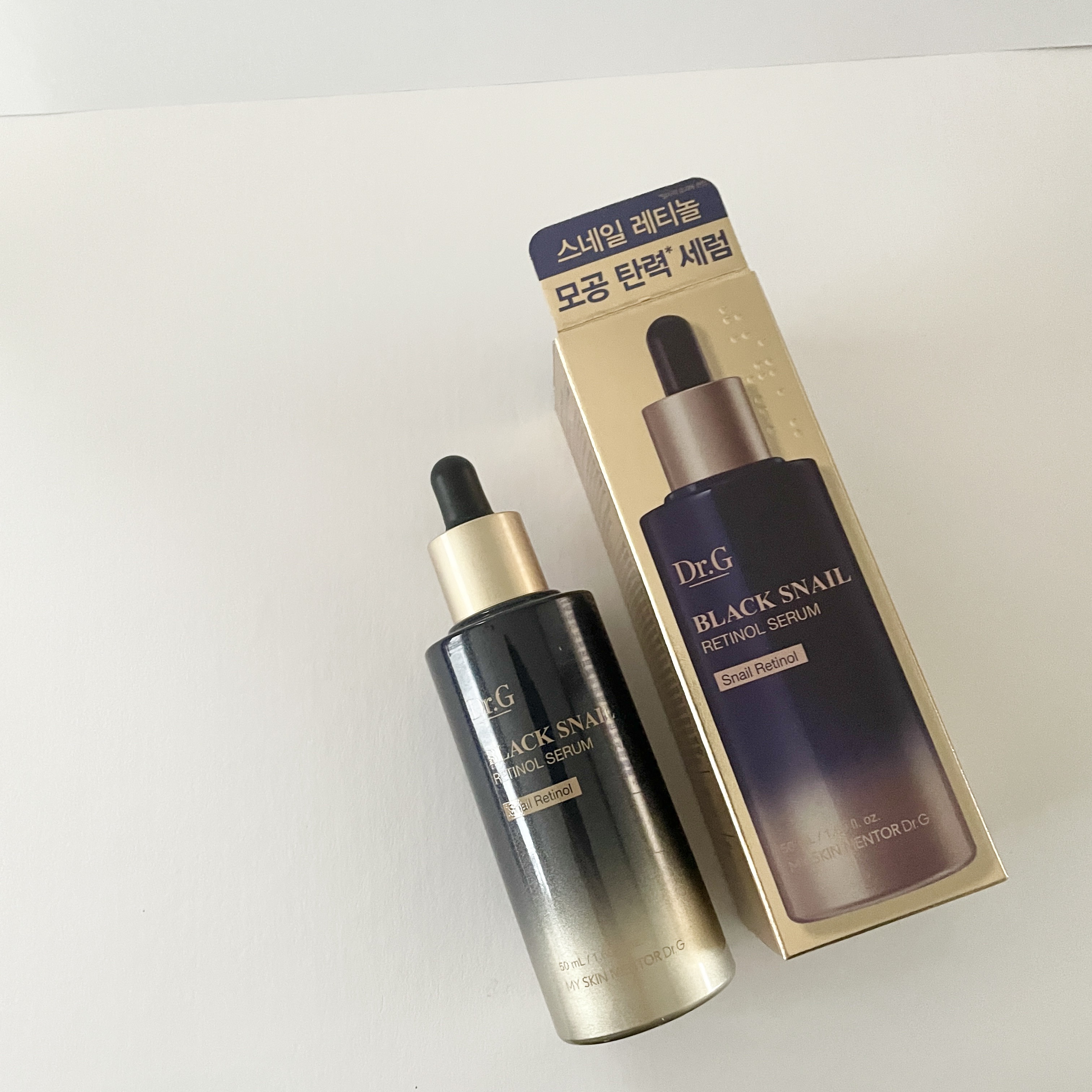 ブラックスネイルレチノールセラム/Dr.G/美容液を使ったクチコミ（1枚目）