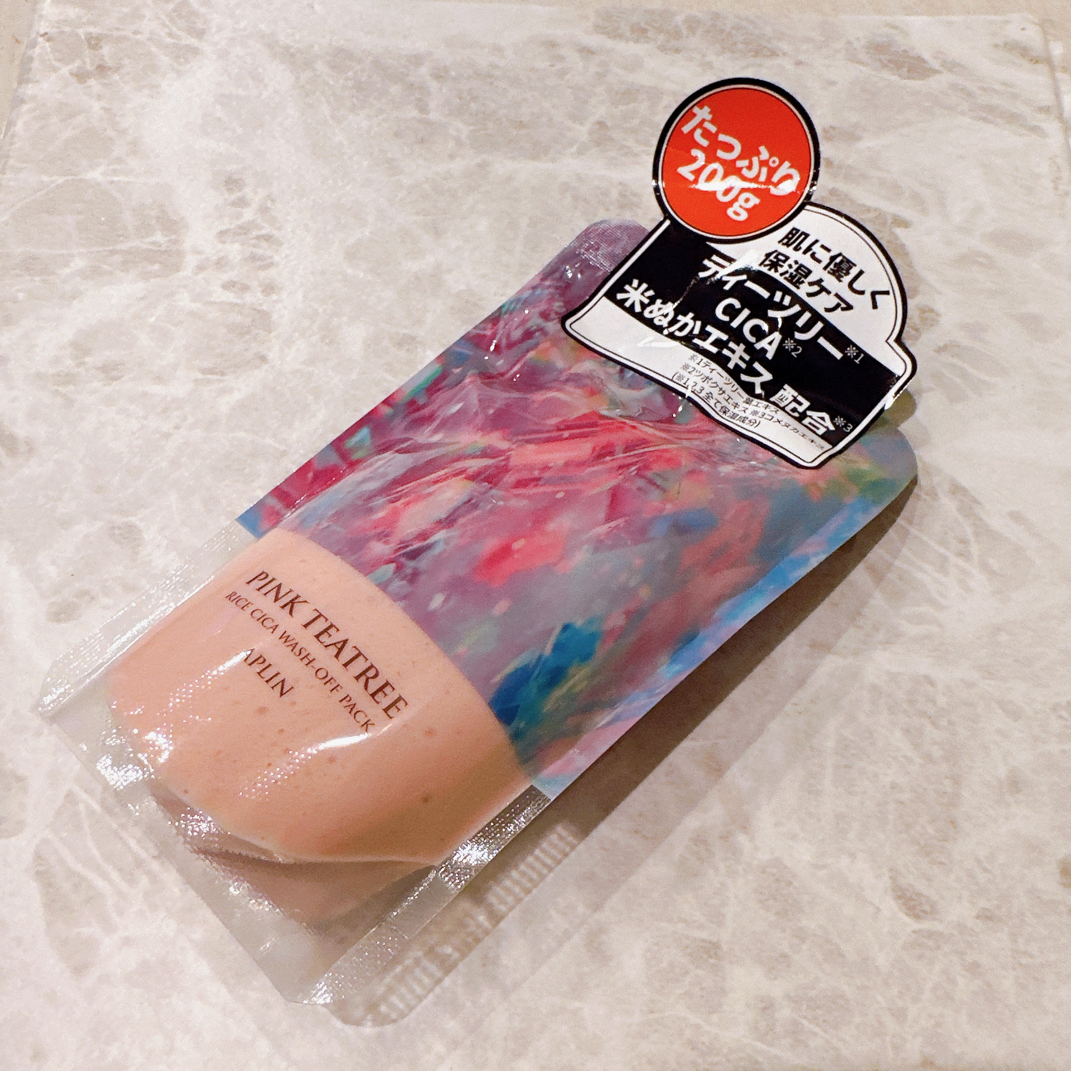 ピンクティーツリーライスシカウォッシュオフパック/APLIN/洗い流すパック・マスクを使ったクチコミ（2枚目）
