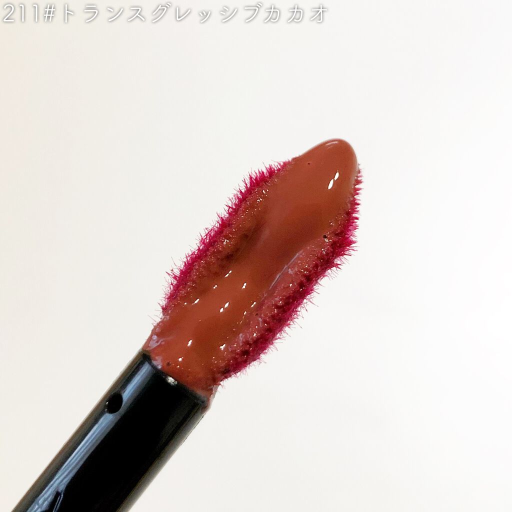 ルージュ ピュールクチュール ヴェルニ ウォーターグロウ/YVES SAINT LAURENT BEAUTE/口紅を使ったクチコミ(4枚目)