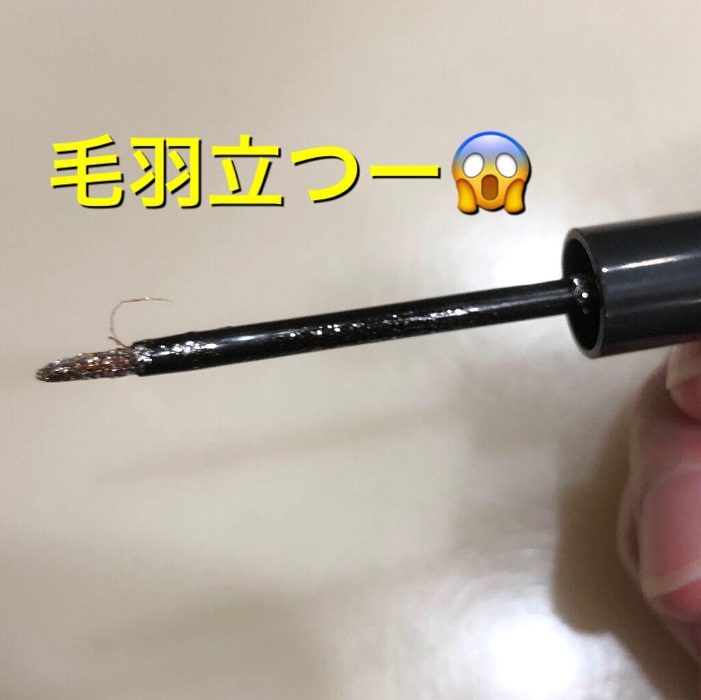 トゥインクル グリッター/innisfree/リキッドアイライナーを使ったクチコミ(2枚目)