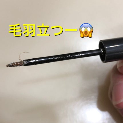 トゥインクル グリッター 1/innisfree/リキッドアイライナーを使ったクチコミ(2枚目)