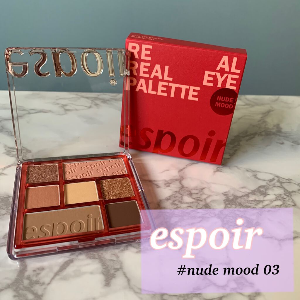 リアルアイパレット/espoir/マルチパレットを使ったクチコミ(1枚目)