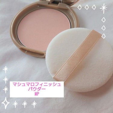 マシュマロフィニッシュパウダー/キャンメイク/プレストパウダーを使ったクチコミ（1枚目）