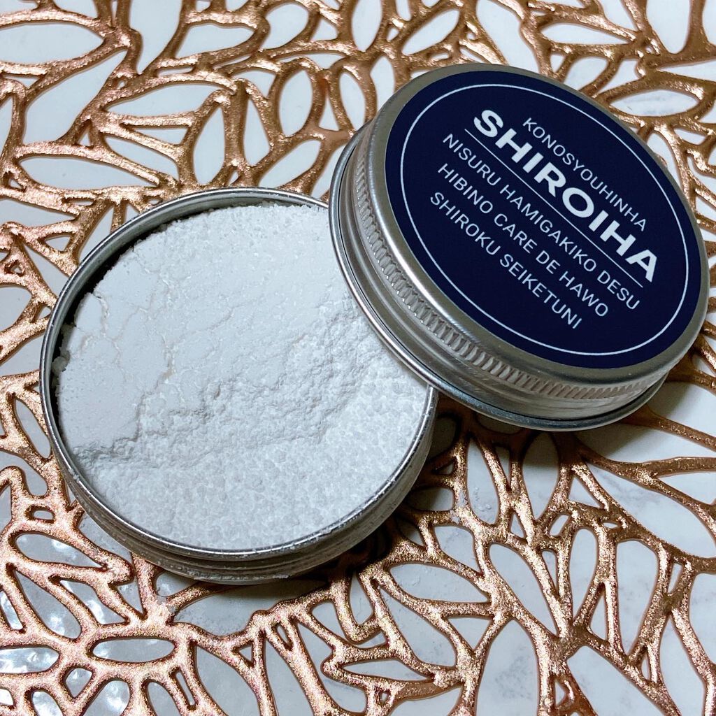 SHIROIHA/SHIROIHA/歯磨き粉を使ったクチコミ（3枚目）