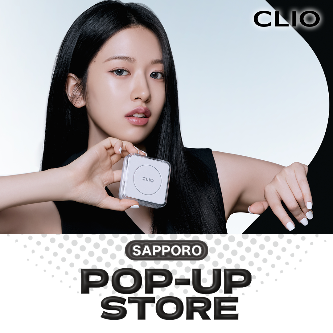 キル カバー ファンウェア クッション ザ オリジナル/CLIO/クッションファンデーションを使ったクチコミ（1枚目）