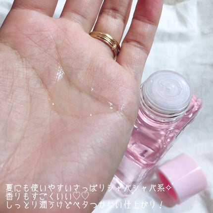ピンクティーツリートナー/APLIN/化粧水を使ったクチコミ(5枚目)