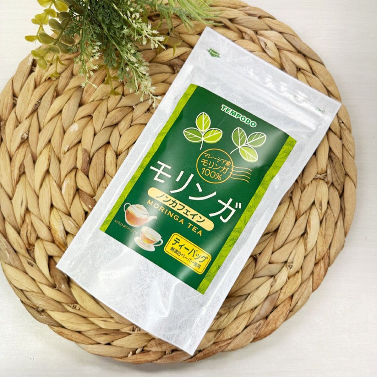 天保堂 モリンガ茶/チャグまるしぇ滝沢/ドリンクを使ったクチコミ（1枚目）