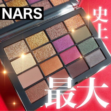 ビジュー アイシャドーパレット/NARS/アイシャドウパレットを使ったクチコミ(1枚目)