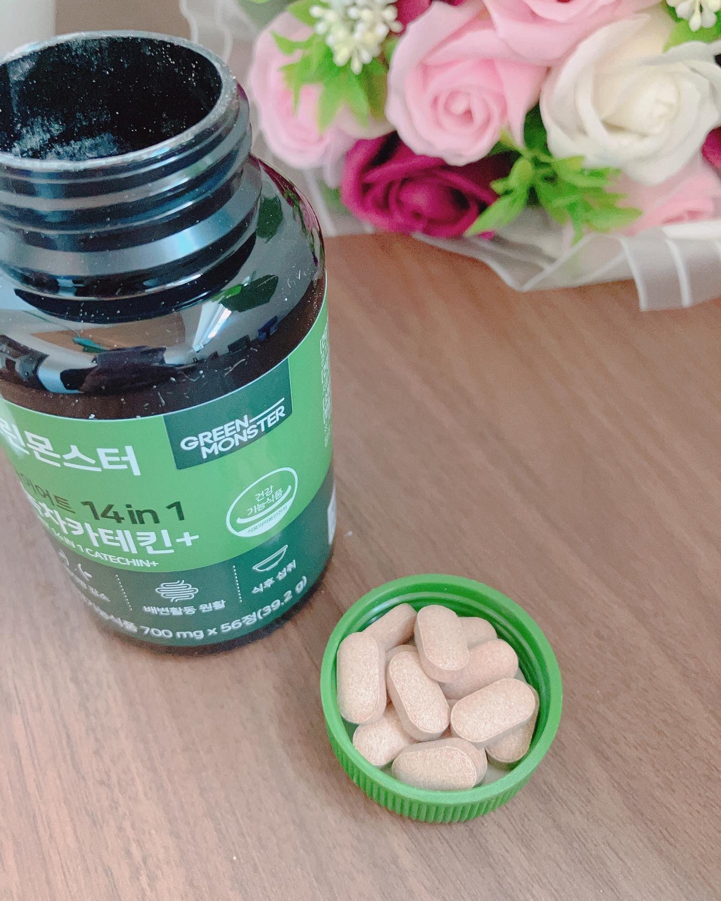 緑茶カテキン+/グリーンモンスター/ボディサプリメントを使ったクチコミ(4枚目)