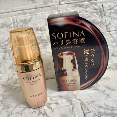 ソフィーナ ハリ美容液（モイストリフト美容液）/SOFINA/美容液を使ったクチコミ（6枚目）