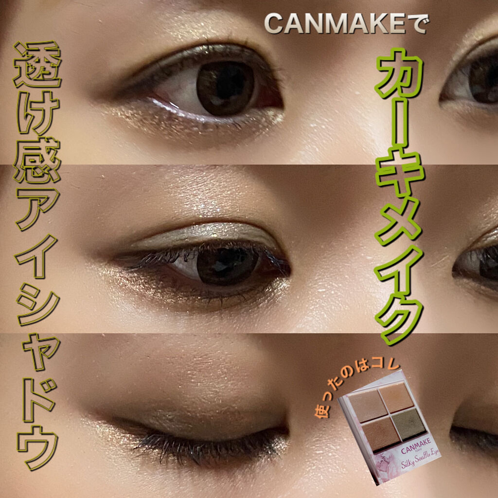 LUCIA 1DAY アッシュブラウン/LUCIA/ワンデー（１DAY）カラコンを使ったクチコミ（1枚目）