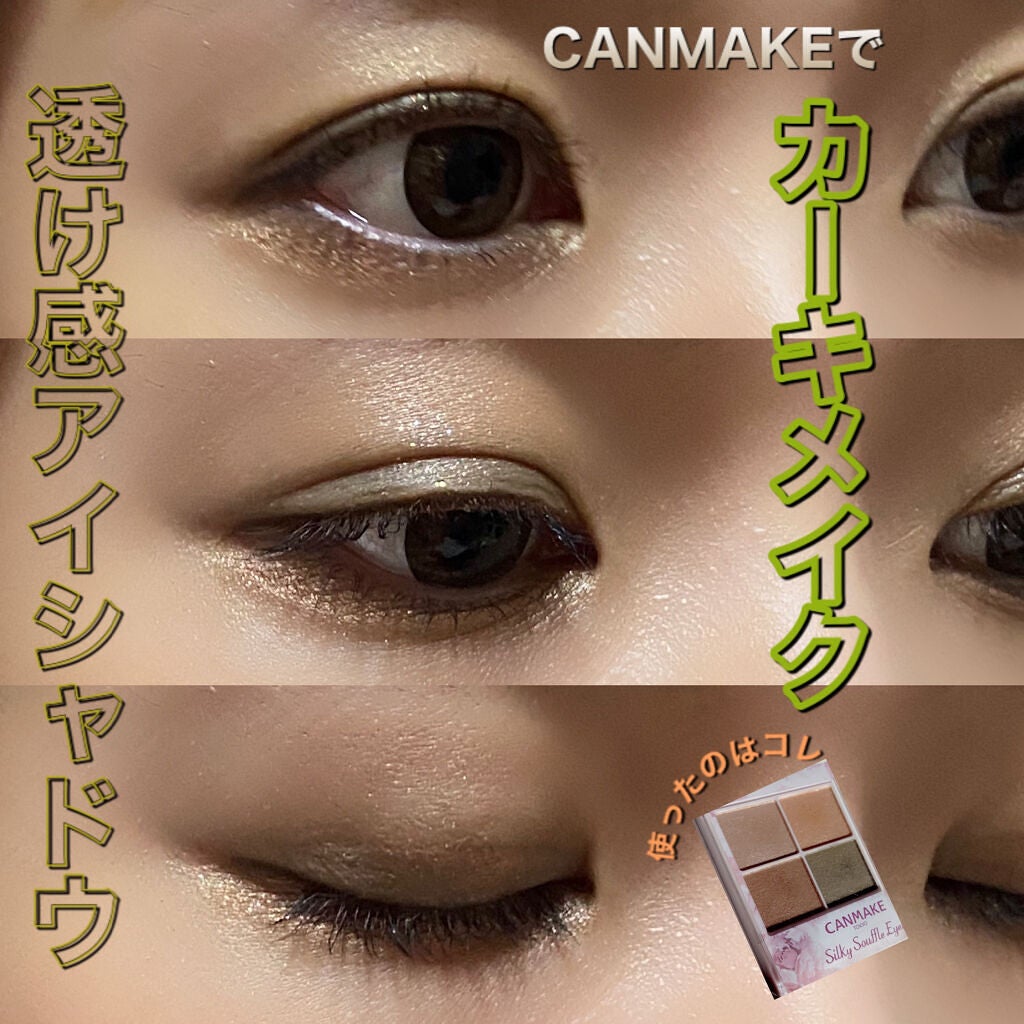 LUCIA 1DAY/LUCIA/ワンデー(1DAY)カラコンを使ったクチコミ(1枚目)