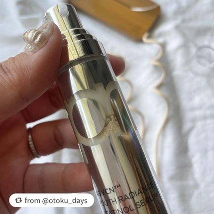 ユース ラディアンス ビタチノール セラム/primera/美容液を使ったクチコミ(2枚目)