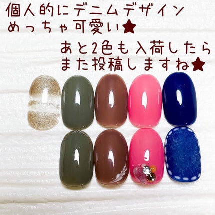 minoa on LIPS 「こんばんは💕みのあです✨@minoa_puchi_kireiセ..」(9枚目)