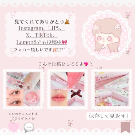 スキンルミナスハイライター/DEAR DAHLIA/パウダーハイライトを使ったクチコミ(7枚目)