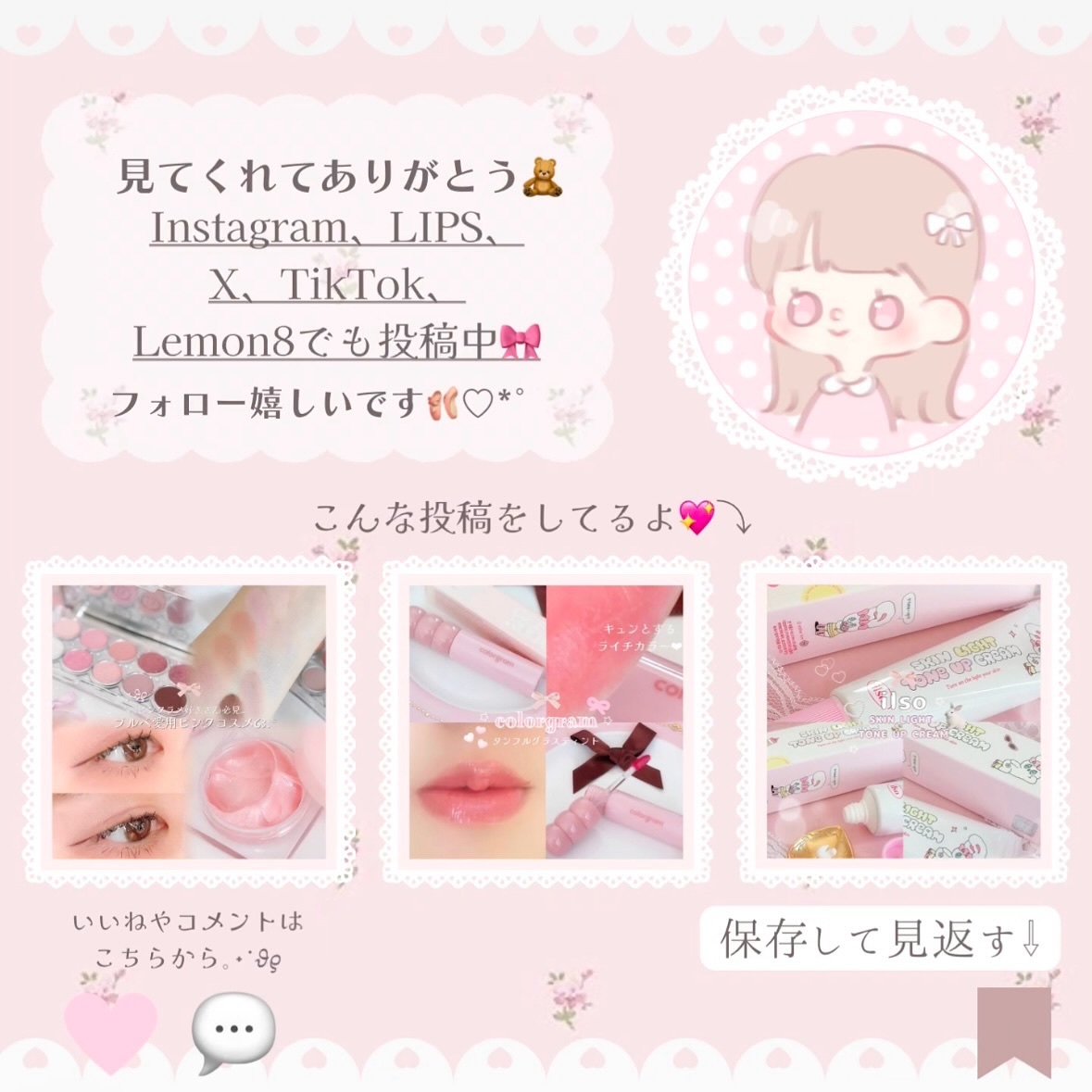 CPコスメティクス フィエルテ クレンジング ハーフ 5本 バラ可