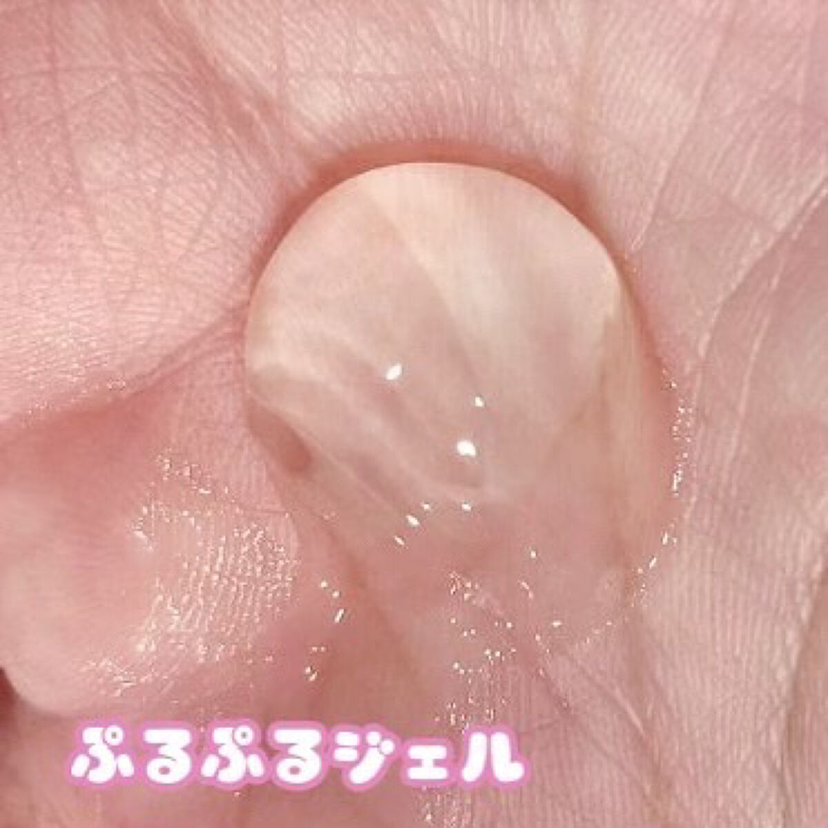 モイストアップ ジェル シャンプー/トリートメント/fuettarich (フエッタリッチ)/サロンシャンプーを使ったクチコミ（2枚目）