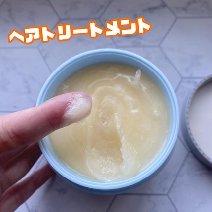 パヒュームトリートメント ピュアブリーズ/エラスチン/ヘアマスク・ヘアパックを使ったクチコミ(2枚目)