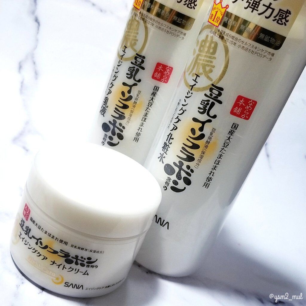 リンクル化粧水 N/なめらか本舗/化粧水を使ったクチコミ(6枚目)