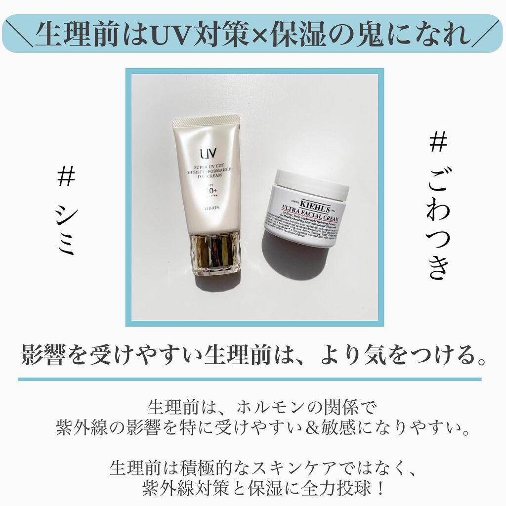 ã¡ãããðãã€ãªã¿ã¯ on LIPS ãèãå€ããããã«ãç¥ã£ãŠãŠããã£ãããšïŒâ¡â¡è²ã
NGè¡åã¯ã..ãïŒ5æç®ïŒ