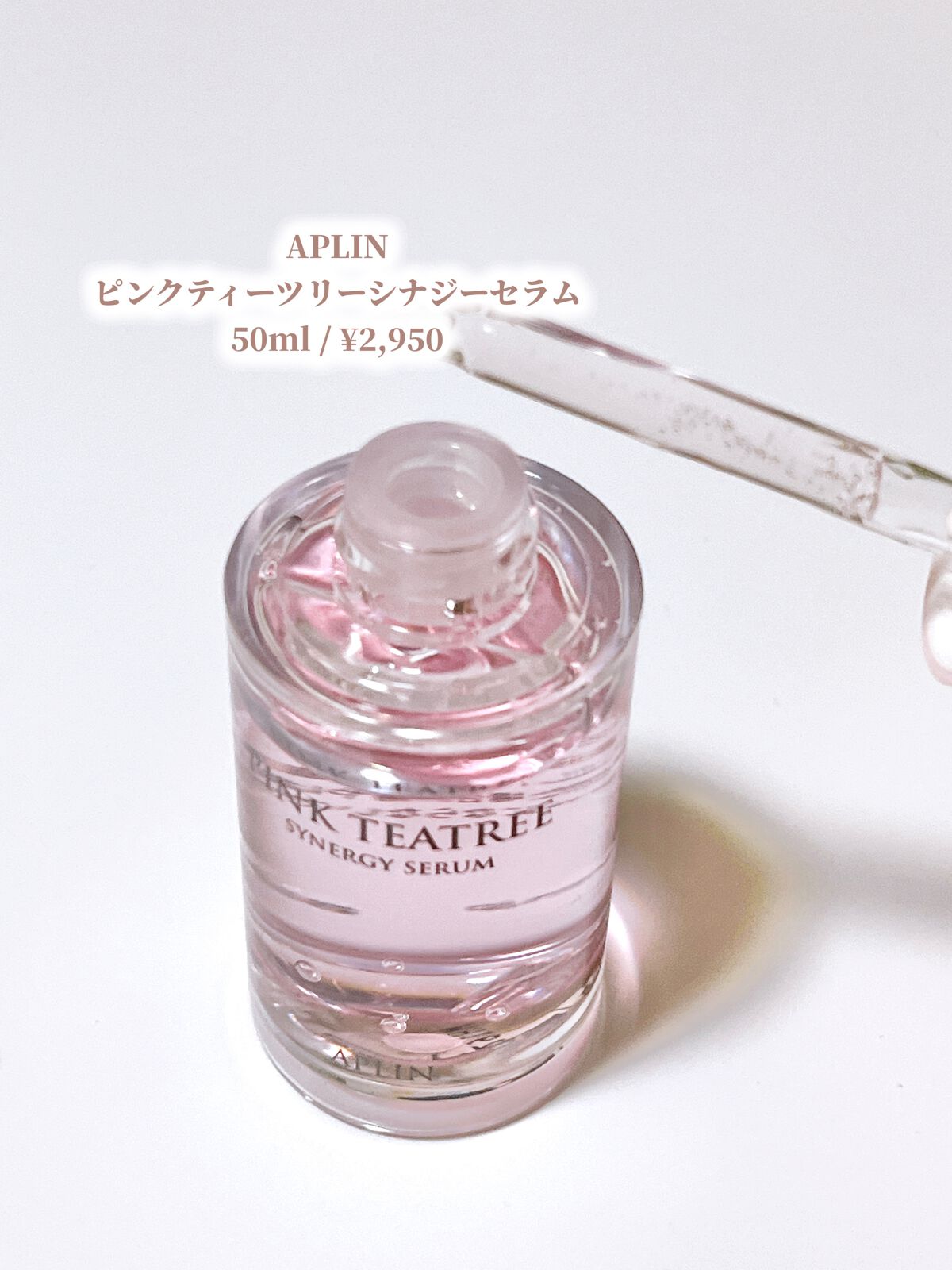 ããŸð°ð·â ìë§ on LIPS ã坿ããããšããºã£ãé®éã»ã©ã âšâ©å€éšåºæ¿ãåããŠææã«ãªã£ã..ãïŒ2æç®ïŒ