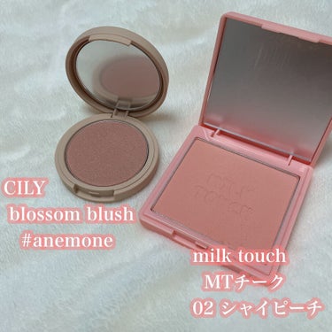 ブロッサムブラッシュ  #ANEMONE/CILY/パウダーチークを使ったクチコミ（2枚目）